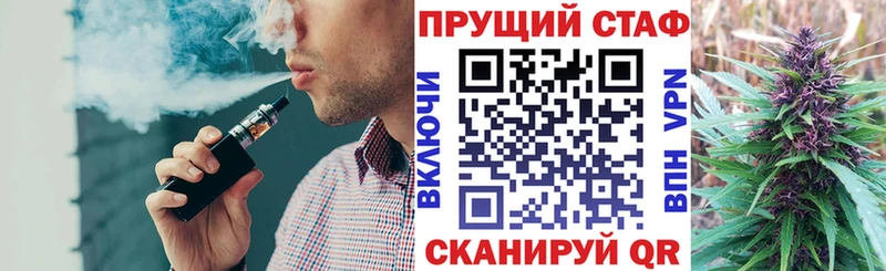 Виды наркотиков купить Севастополь Бошки Шишки  СК  Меф  COCAIN 