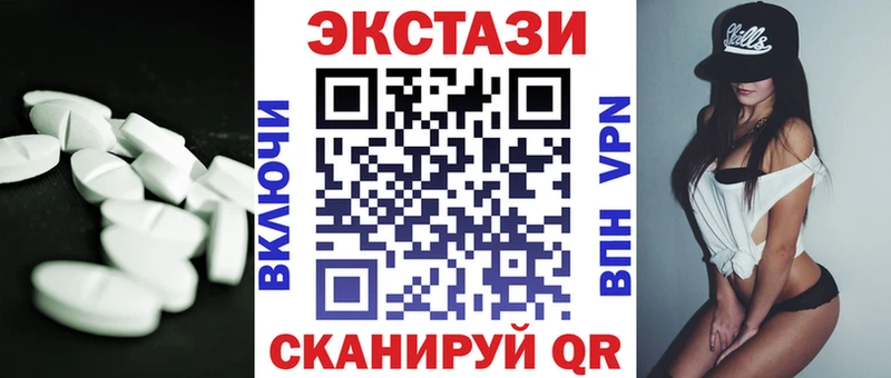 купить закладку Севастополь Ecstasy Punisher