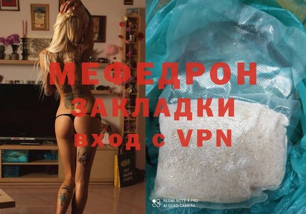 гашиш Абдулино