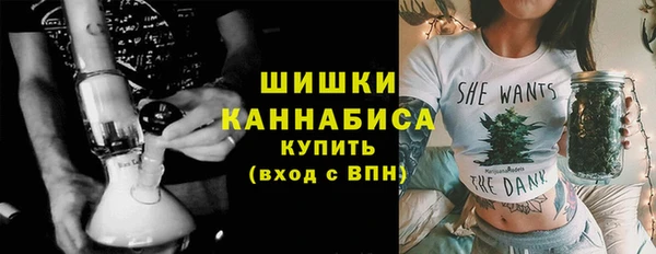 гашиш Абдулино