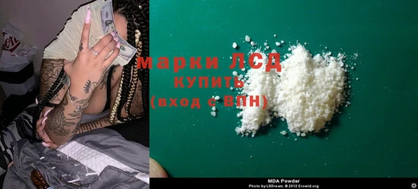 гашиш Абдулино