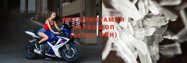 гашиш Абдулино
