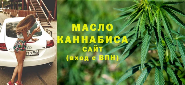 ALPHA PVP Абаза