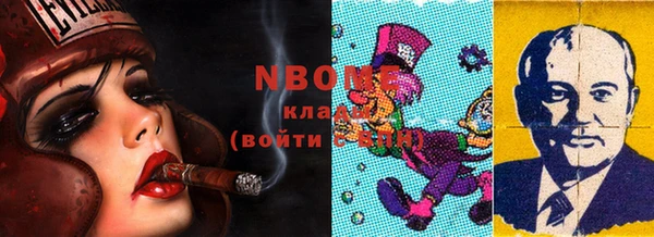 гашиш Абдулино