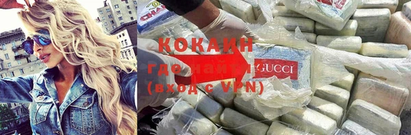 дурь Великий Новгород