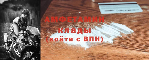 гашиш Абдулино
