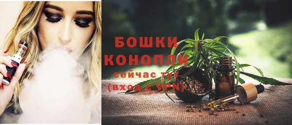 ALPHA PVP Абаза
