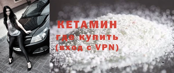 гашиш Абдулино
