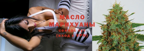 гашиш Абдулино