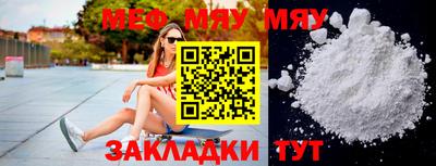 экстази Наро-Фоминск