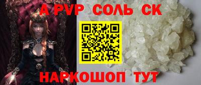твердый Нарткала