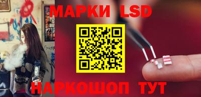 твердый Нарткала