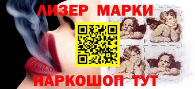 экстази Наро-Фоминск
