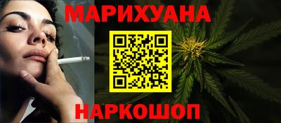 твердый Нарткала