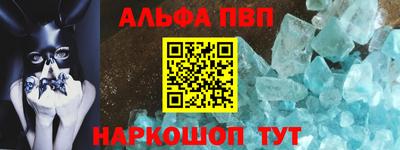 экстази Наро-Фоминск