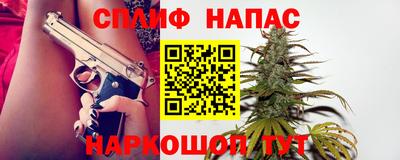 экстази Наро-Фоминск