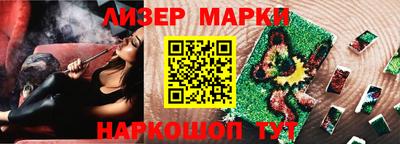 эйфоретик Нальчик