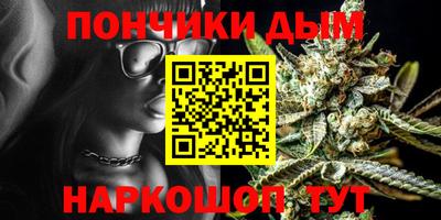 экстази Наро-Фоминск