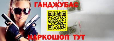 экстази Наро-Фоминск