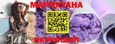 эйфоретик Нальчик
