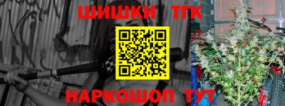 эйфоретик Нальчик
