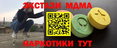 твердый Нарткала