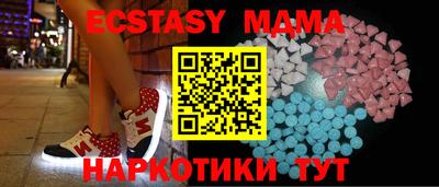 гашиш Новодвинск
