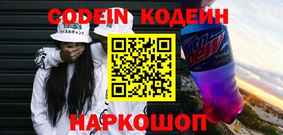твердый Нарткала