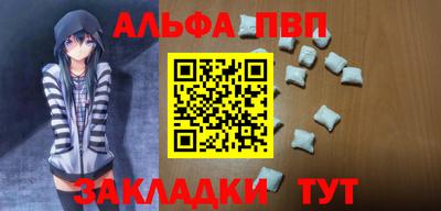 твердый Нарткала