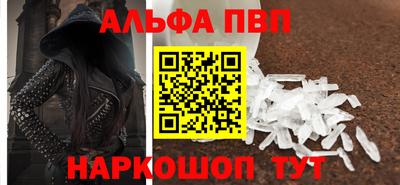 экстази Наро-Фоминск