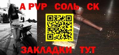 твердый Нарткала