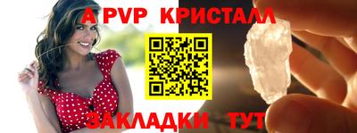 экстази Наро-Фоминск