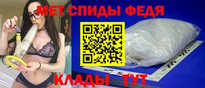 твердый Нарткала