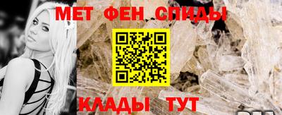 экстази Наро-Фоминск