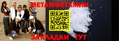 твердый Нарткала