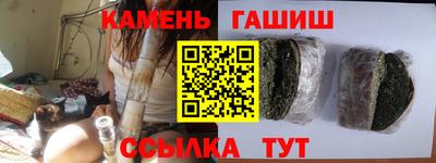 эйфоретик Нальчик