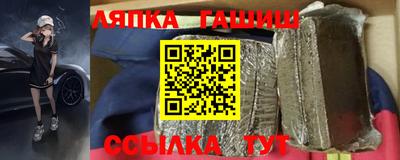 эйфоретик Нальчик
