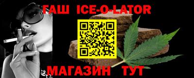 экстази Наро-Фоминск