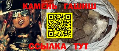 экстази Наро-Фоминск