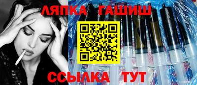 твердый Нарткала