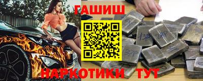 экстази Наро-Фоминск
