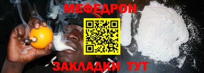 твердый Нарткала